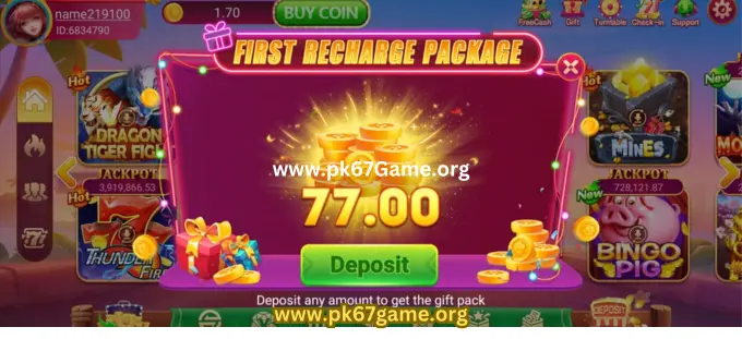 pk 67 game apk